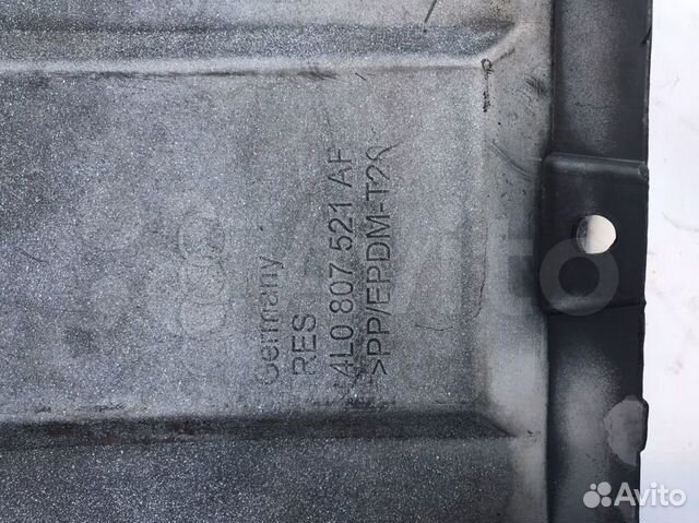 Бампер задний Audi Q7 2005-2015