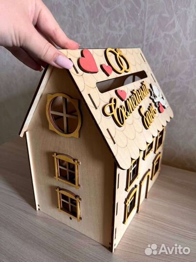 Свадебные аксессуары