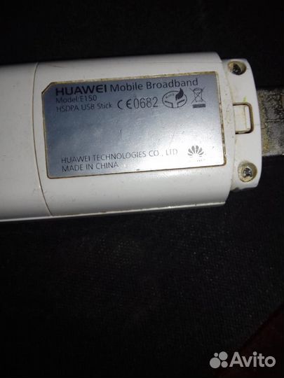 4G модем МТС 827F