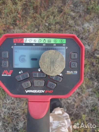 Minelab vanquish 540