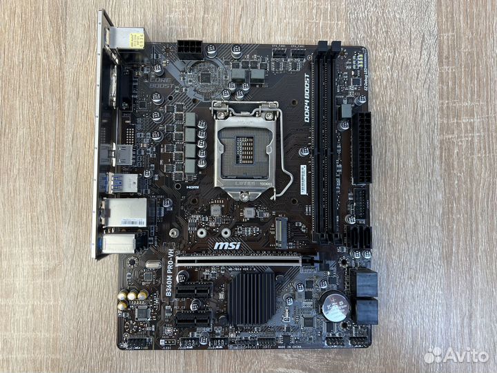 MSI B360M PRO-VH
