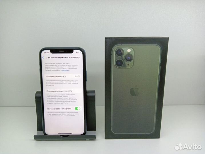 iPhone 11 Pro Max, 256 ГБ