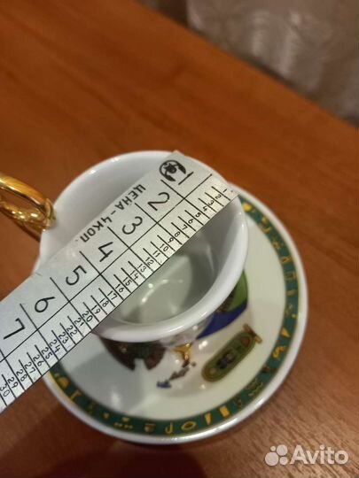 Кофейная пара