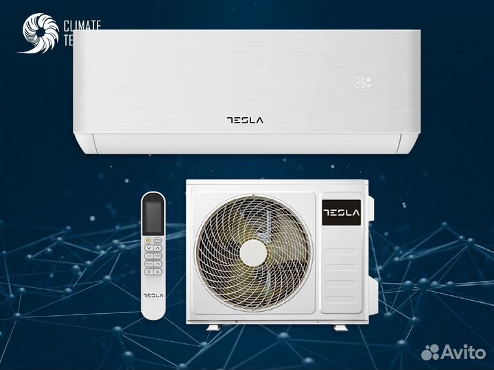 Сплит система tesla