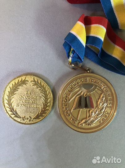 Репетитор по математике и химии