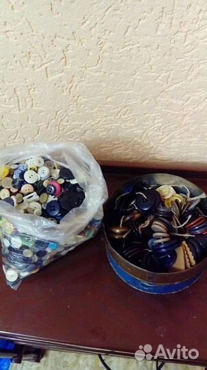 Пуговицы разные, СССР