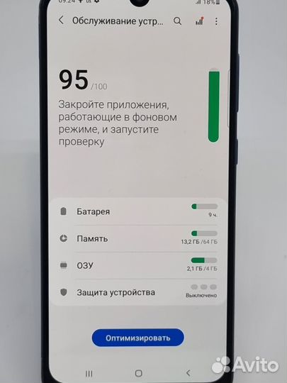 Samsung Galaxy A50, 4/64 ГБ