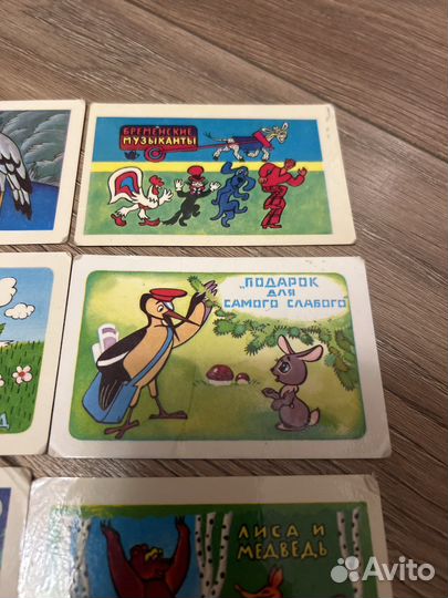 Карманные календарики мультики СССР 1979год за 7шт