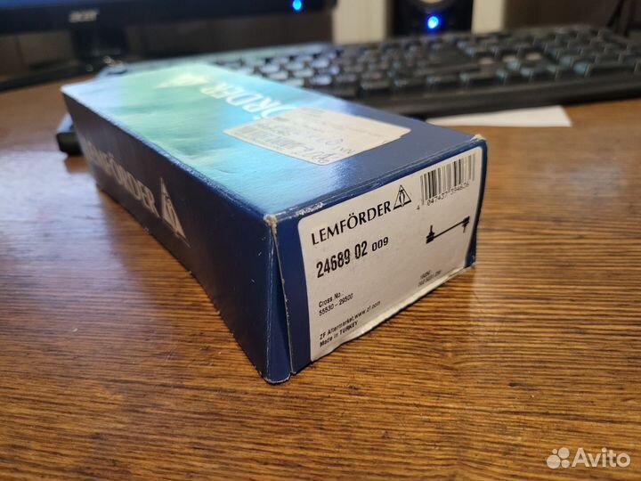 Тяга стабилизатора заднего elantra spectra