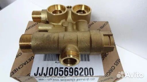 Клапан 3-х ходовой без байпасного клапана Baxi