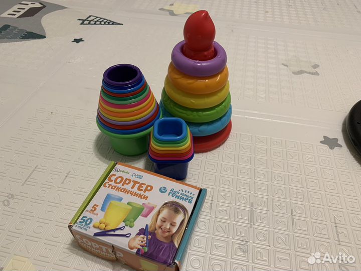 Развивающие игры пакетом