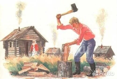 Разнорабочий на дрова