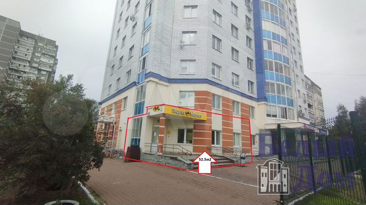 Продам торговое помещение, 52.5 м²