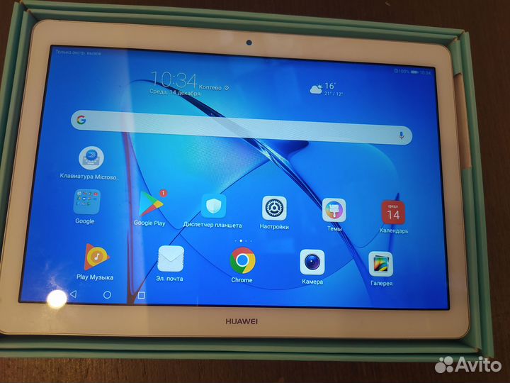 Huawei mediapad T3 10