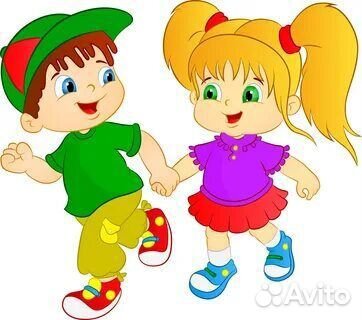 Няня на моей территории