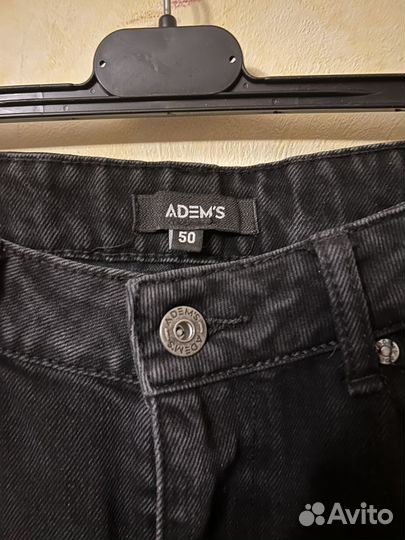 Джинсы женские широкие черные на низкой посадке