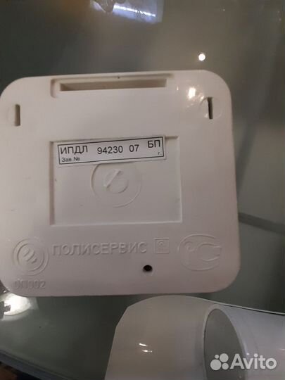 Датчик противопожарный Полисервис