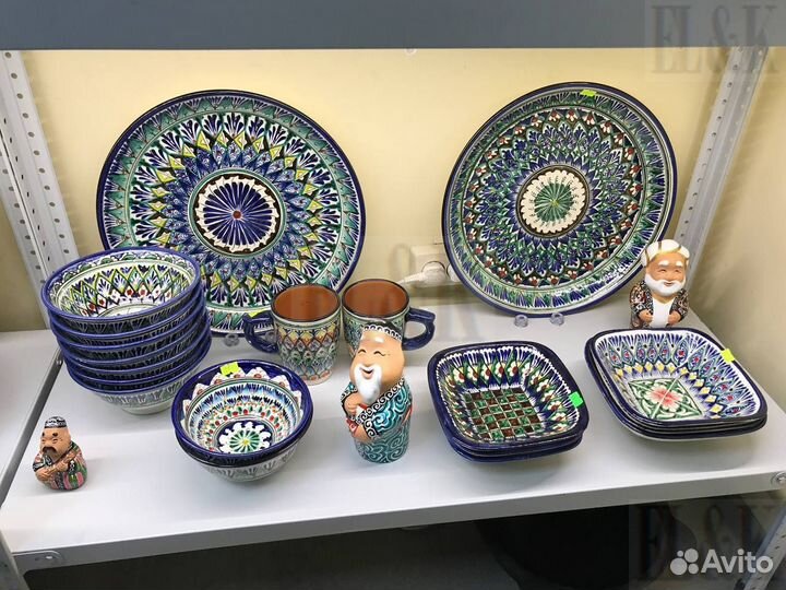 Набор посуды