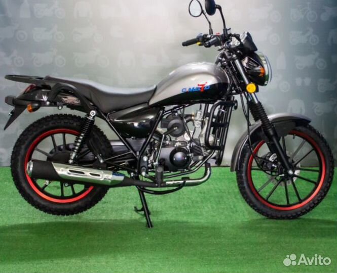 Мопед С.мото stingray