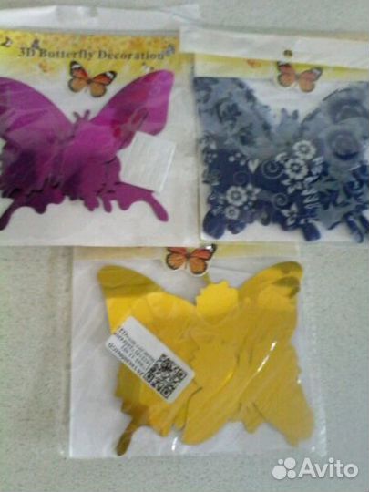 Декоративные бабочки