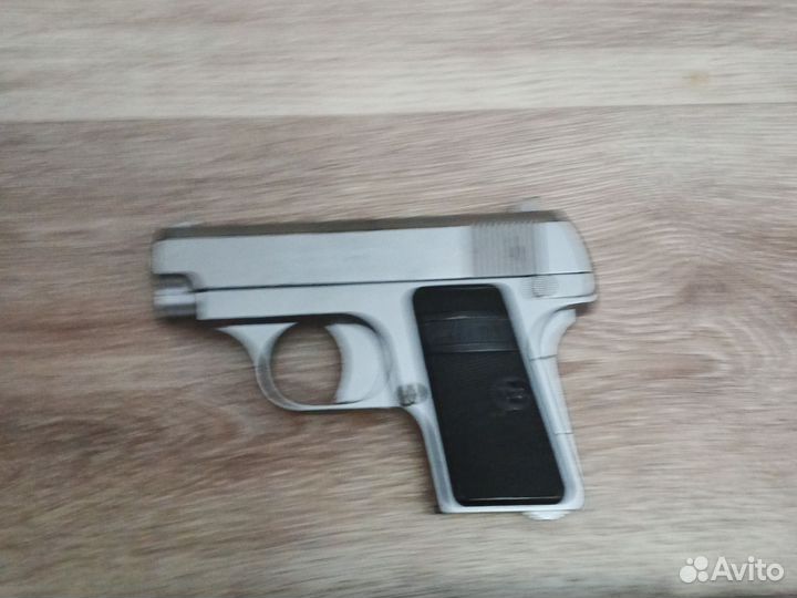 Игрушечные пистолеты