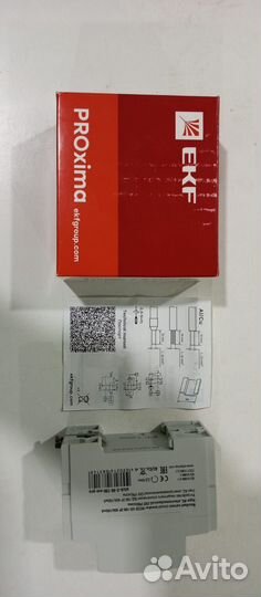 Электрооборудование