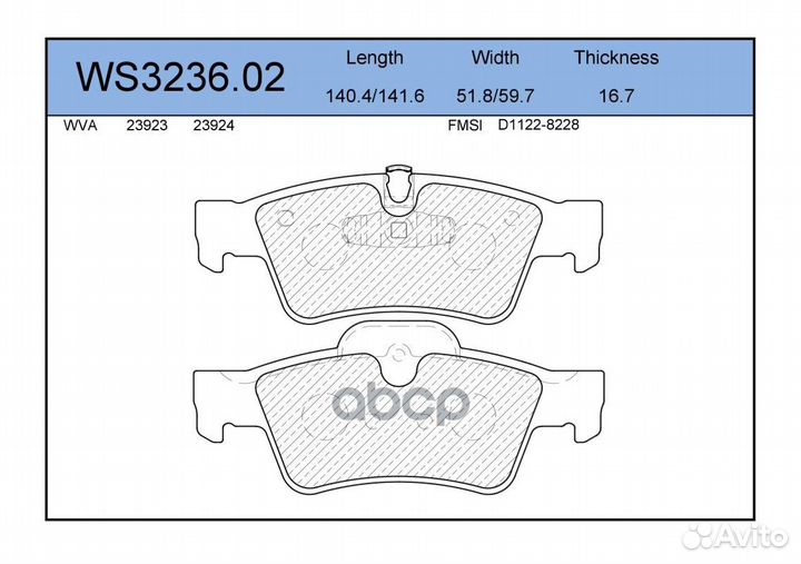Колодки тормозные дисковые зад WS323602 JEE