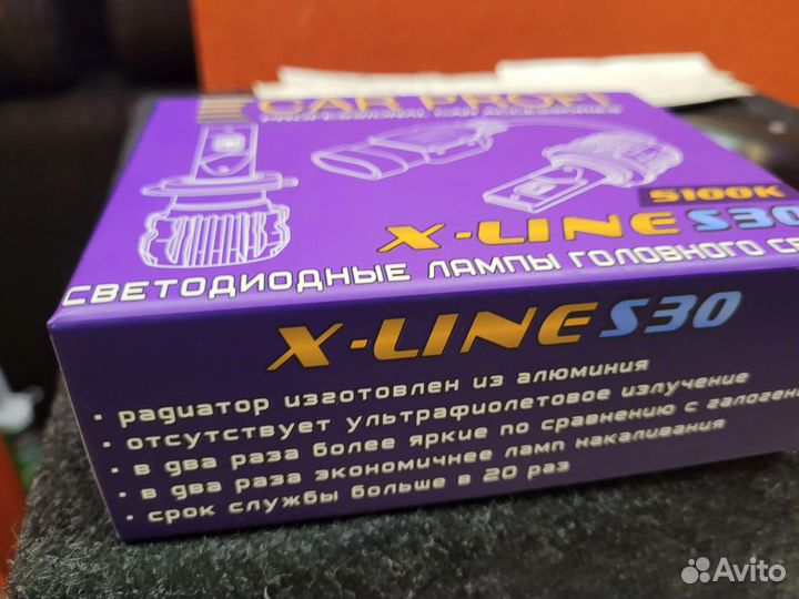 Светодиодные лампы головного света