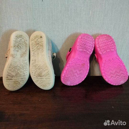 Обувь для девочки