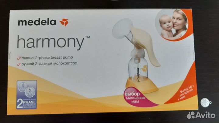 Молокоотсос medela ручной