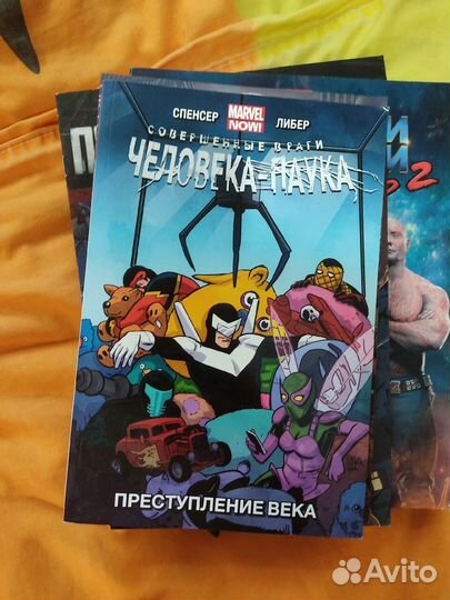 Комиксы Marvel разные