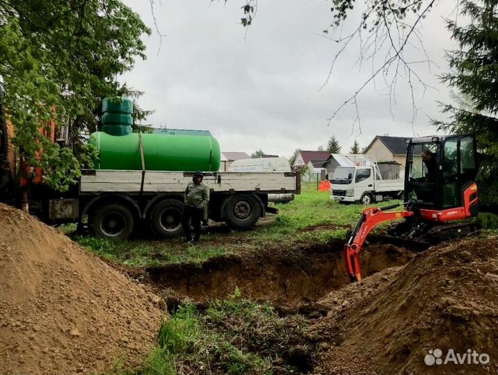 Газгольдер от производителя под ключ