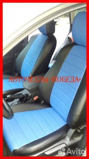 Чехлы Mazda CX-5 1 из экокожи чёрно-синие Классика