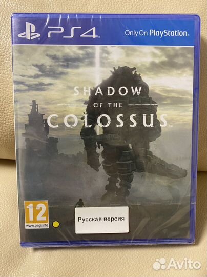Shadow of the colossus ps4