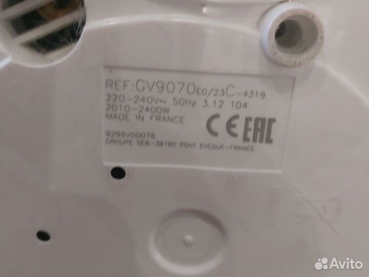 Утюг с парогенератором Tefal GV 9070