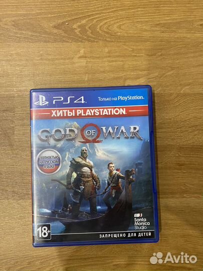 God of war ps4