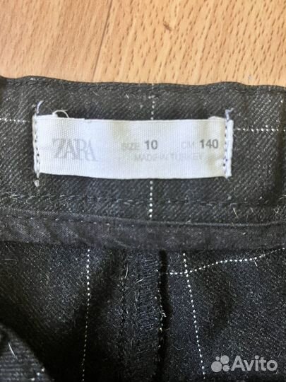 Брюки для мальчика