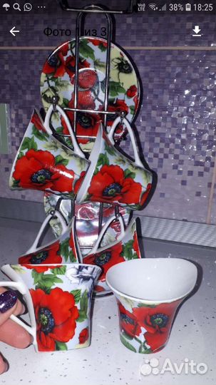 Кофейный набор