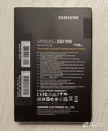 Samsung ssd nvme m2 evo 980