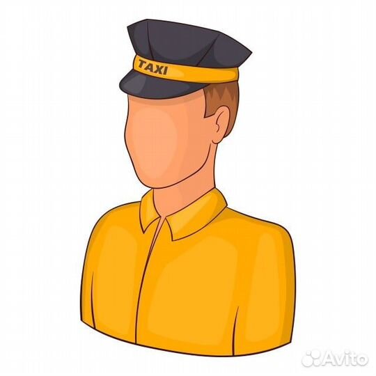 Подключение к яндекс такси