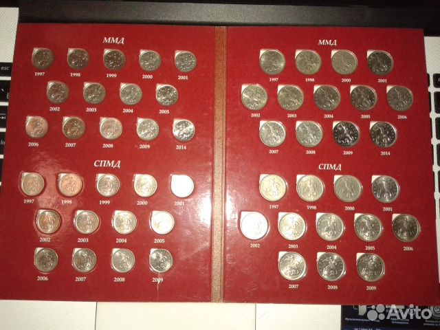 1 и 5 коп. ммд. и спмд. все в альбоме