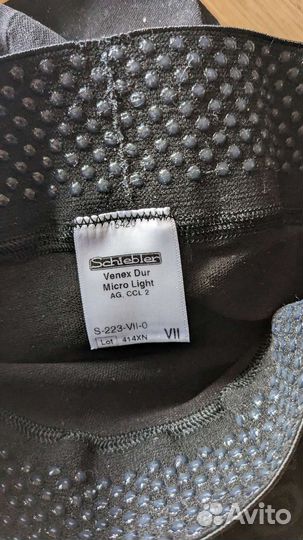 Чулки компрессионные антиварикозные