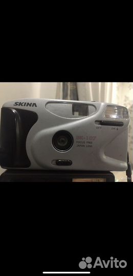 Плёночный фотоаппарат