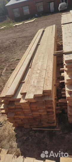 Доска обрезная 50х200х6000