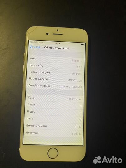 iPhone 6, 16 ГБ