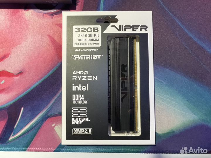 Оперативная память ddr4 32gb 3200mhz