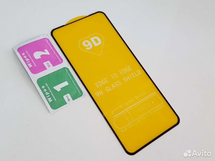 Защитное стекло на Samsung Galaxy A52