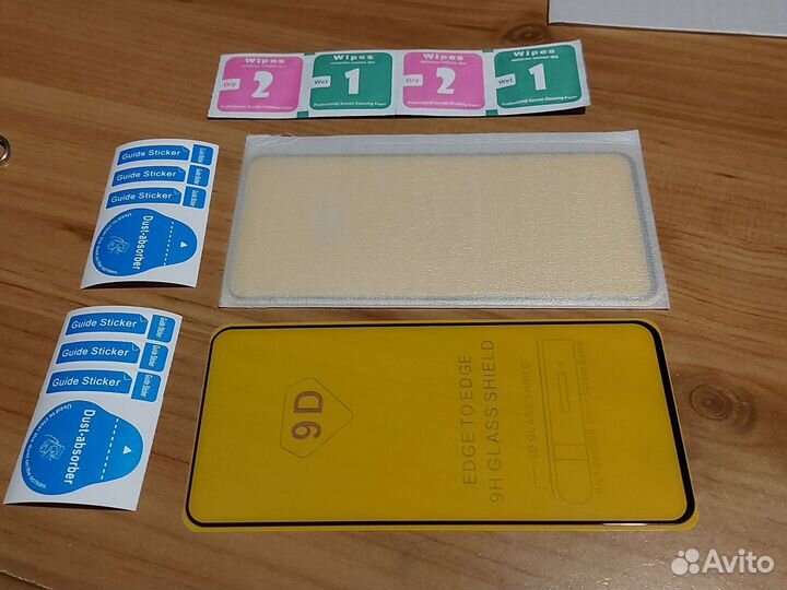 Защитное стекло на Samsung Galaxy a50