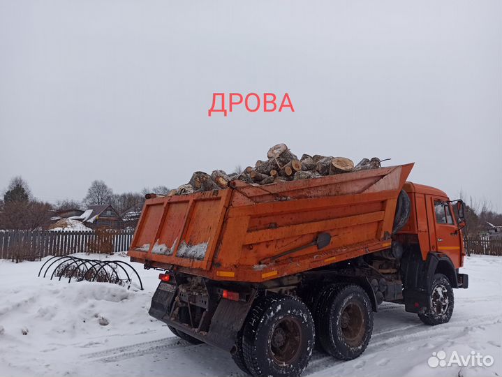 Доставка Пгс, песок, гравий