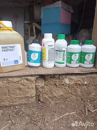 Сельхоз товары